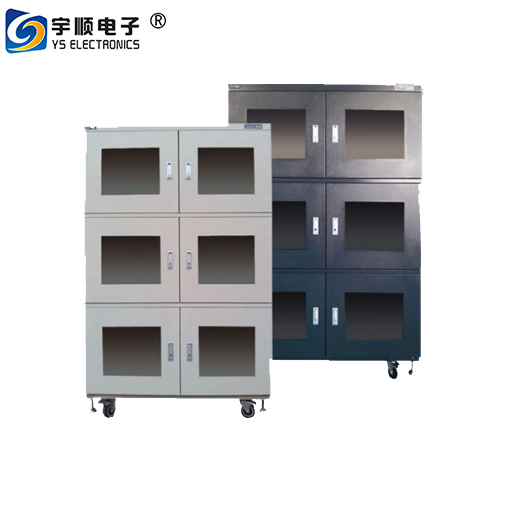 YS1436 auto dry storage cabinet industrial dehumidifierYUSHUNLI