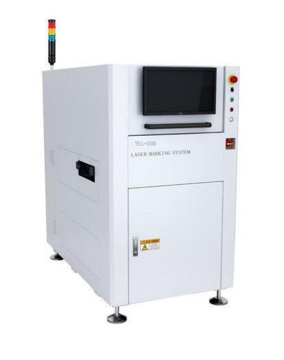 Steel Disc/Nickel Sheet Laser Marking Machine-YSL-300-Steel Disc/Nickel Sheet Laser Marking Machine-YSL-300 Manufacturers, Suppliers and Exporters on pcbcuttingmachine.comLaser Marking Machines