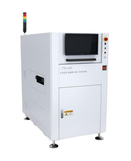 FPC Engraving Code Laser Marking Machine-YSL-450-Steel Disc/Nickel Sheet Laser Marking Machine-YSL-450 FPC Engraving Code Laser Marking Machine-YSL-450 Manufacturers, Suppliers and Exporters on pcbcuttingmachine.comLaser Marking Machines