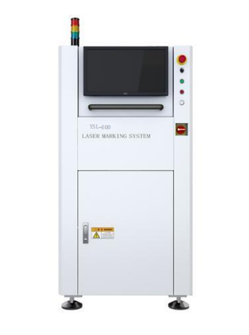 Glass Tber Laser Marking Machine-YSL-600-Glass Tber Laser Marking Machine-YSL-600 Manufacturers, Suppliers and Exporters on pcbcuttingmachine.comLaser Marking Machines