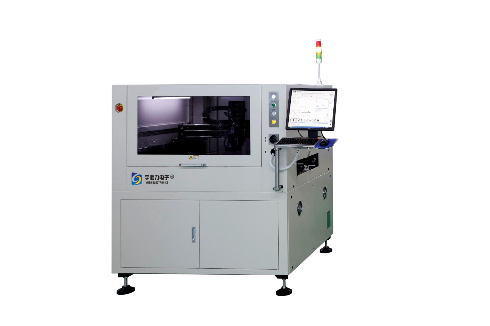Visual positioning printing press Machine